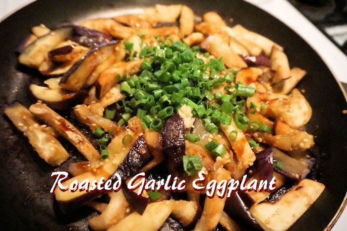 weight loss roasted eggplant